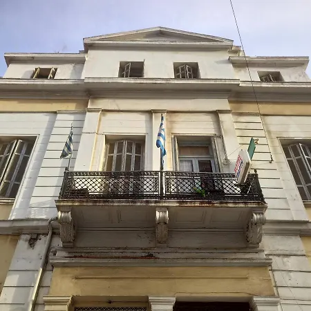 Sparti Hotel El Pireo